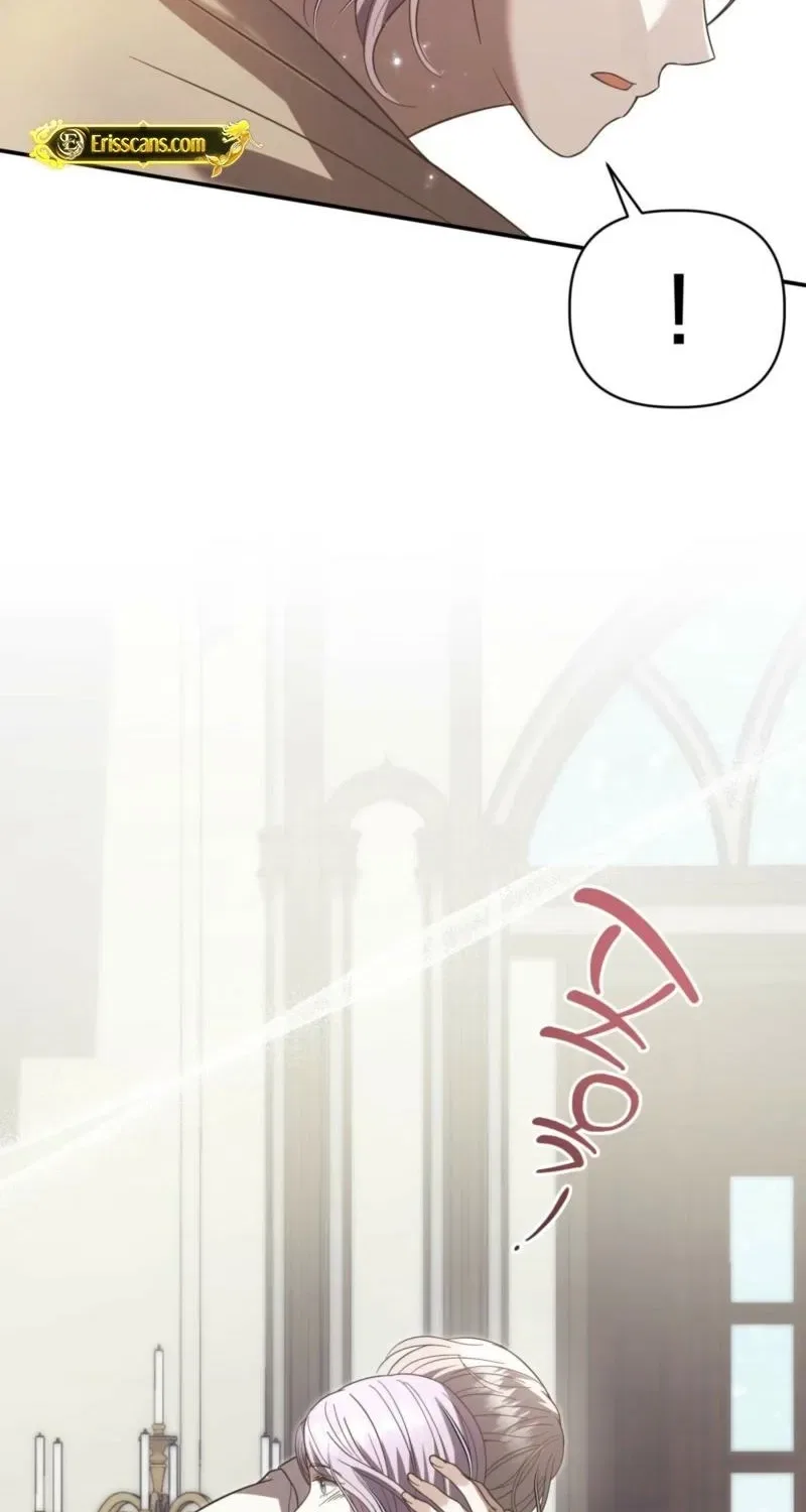 Devoured by an Impure Savior Chapter 14 – Page 25