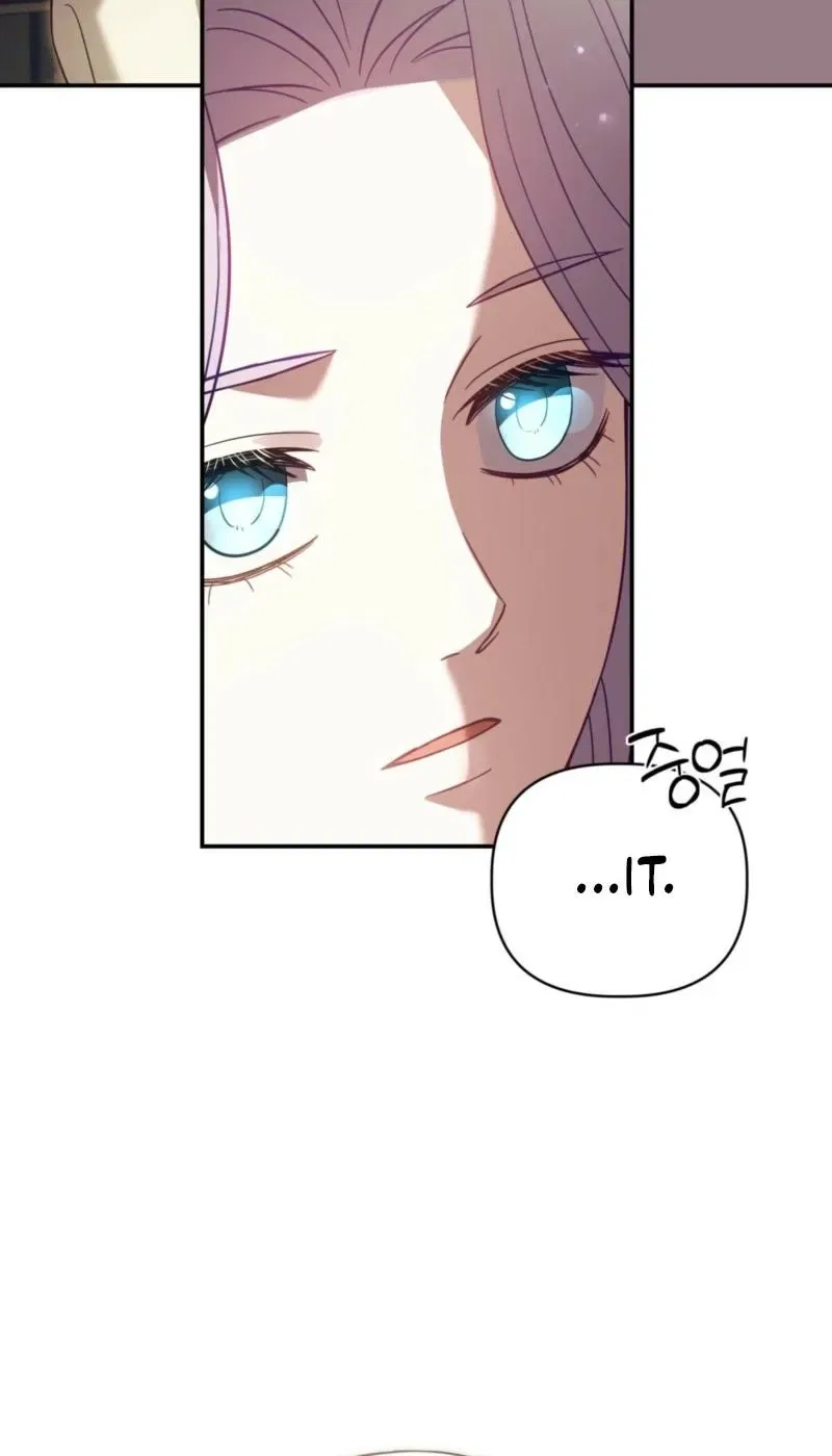 Devoured by an Impure Savior Chapter 14 – Page 31
