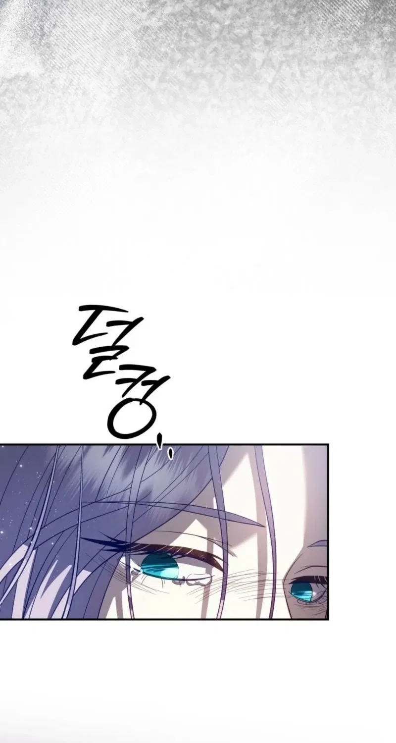 Devoured by an Impure Savior Chapter 13 – Page 8