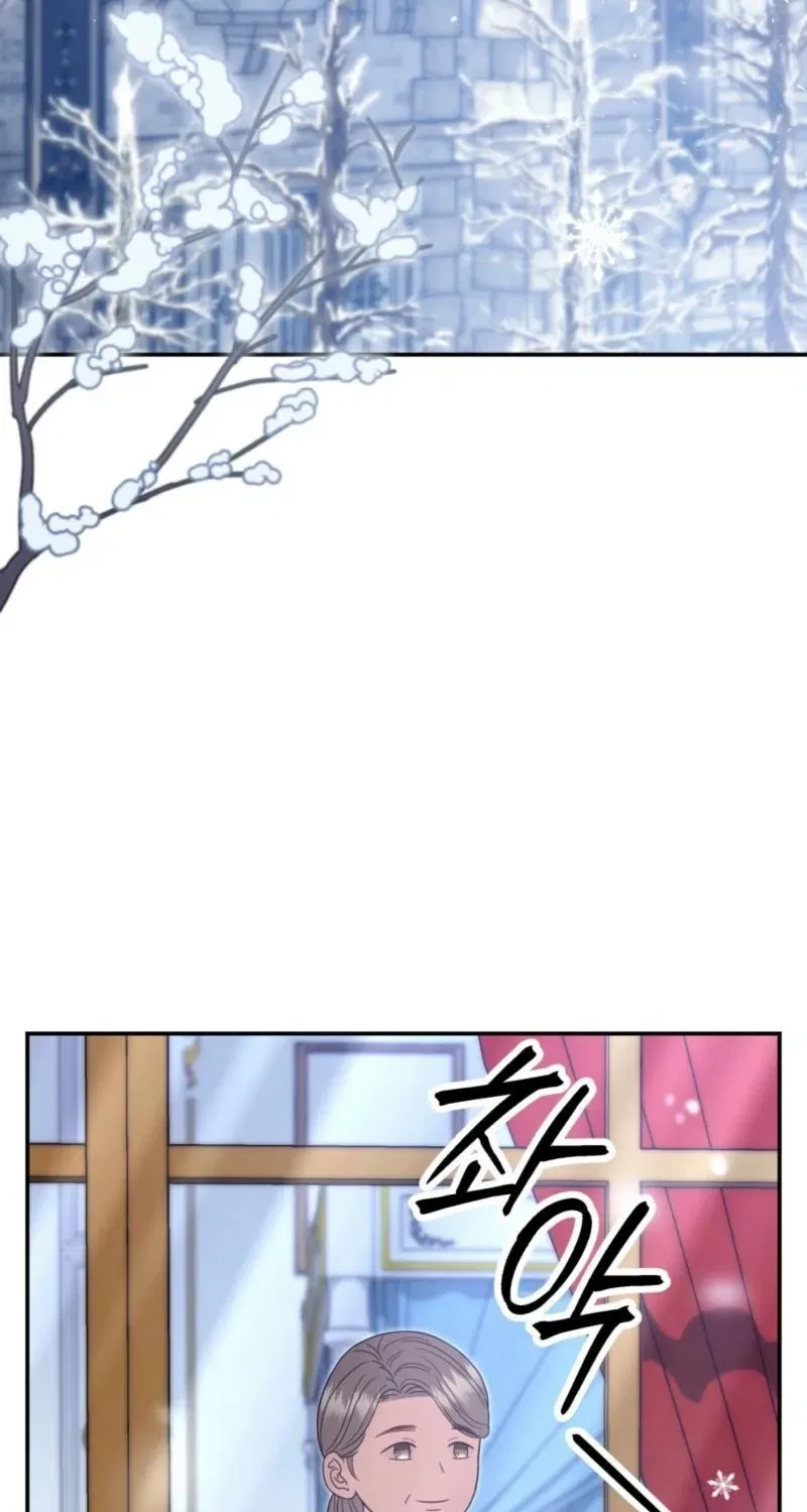 Devoured by an Impure Savior Chapter 13 – Page 60