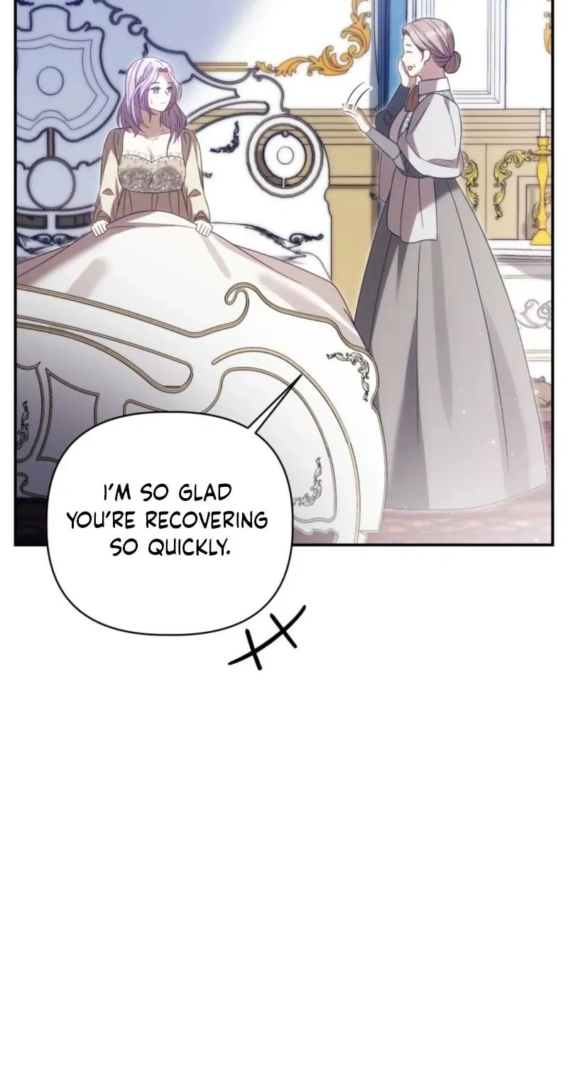 Devoured by an Impure Savior Chapter 13 – Page 79