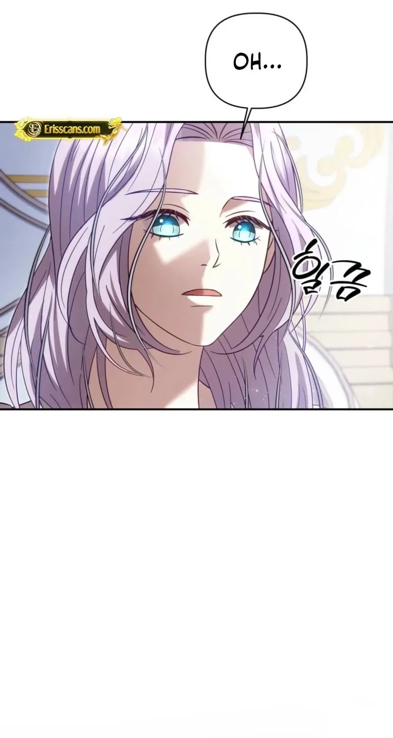 Devoured by an Impure Savior Chapter 13 – Page 80