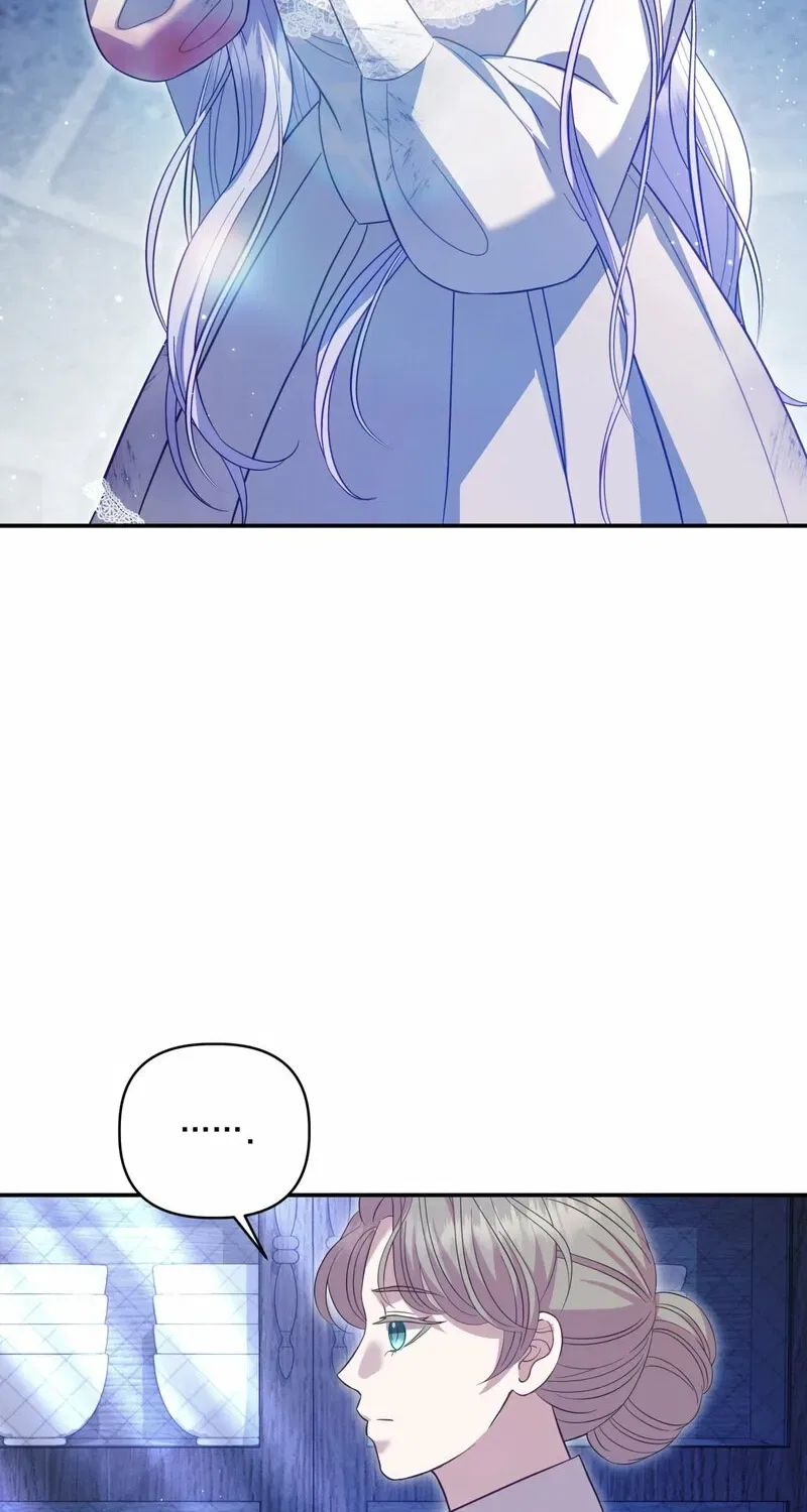 Devoured by an Impure Savior Chapter 12 – Page 2