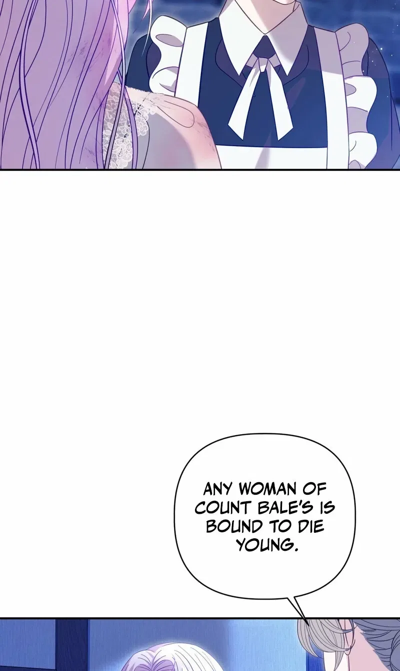Devoured by an Impure Savior Chapter 12 – Page 4