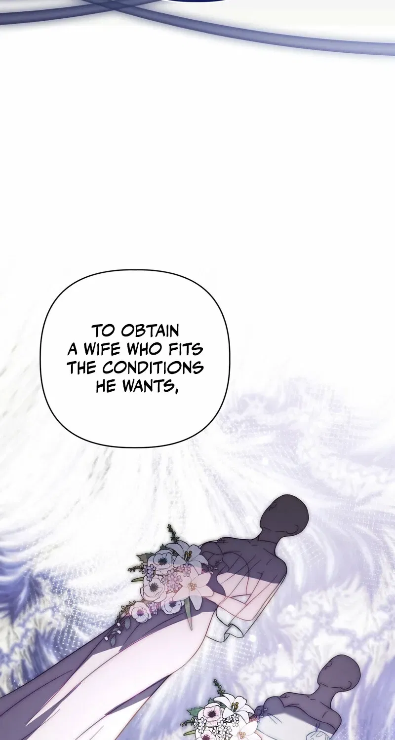 Devoured by an Impure Savior Chapter 12 – Page 7