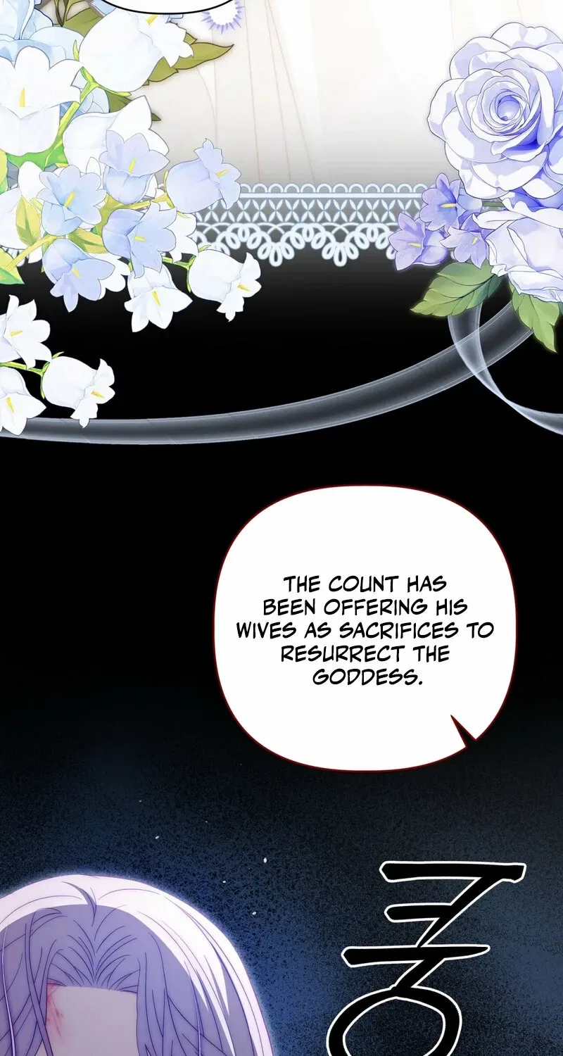 Devoured by an Impure Savior Chapter 12 – Page 11
