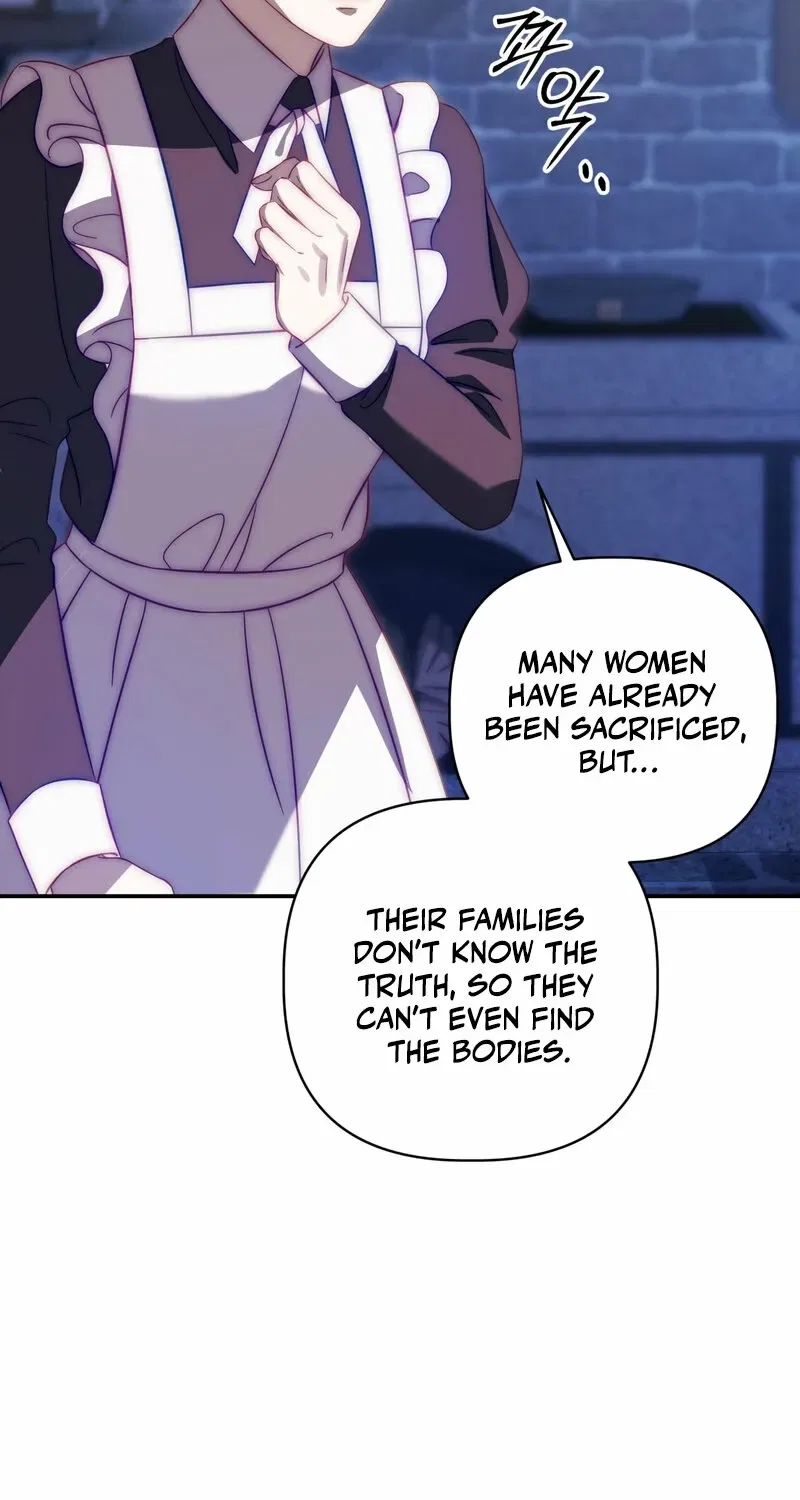 Devoured by an Impure Savior Chapter 12 – Page 14