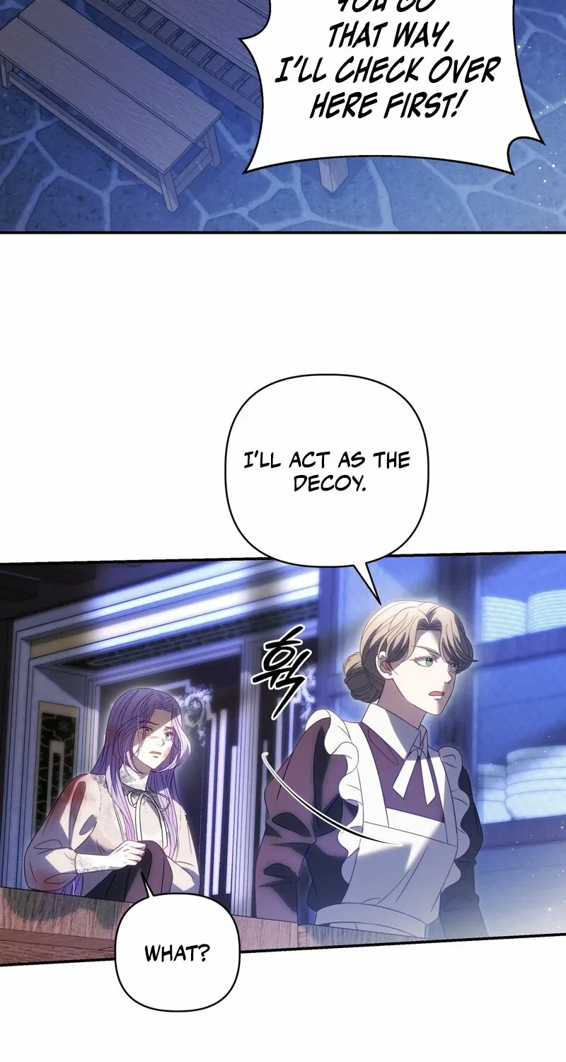 Devoured by an Impure Savior Chapter 12 – Page 16