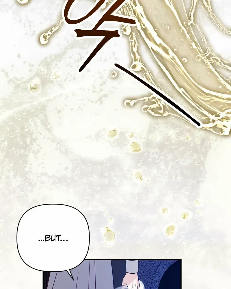 Devoured by an Impure Savior Chapter 12 – Page 23