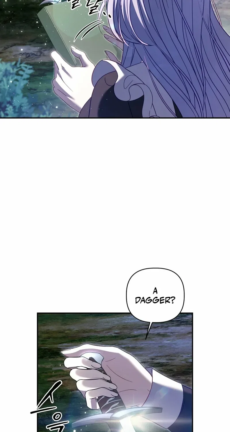 Devoured by an Impure Savior Chapter 12 – Page 44