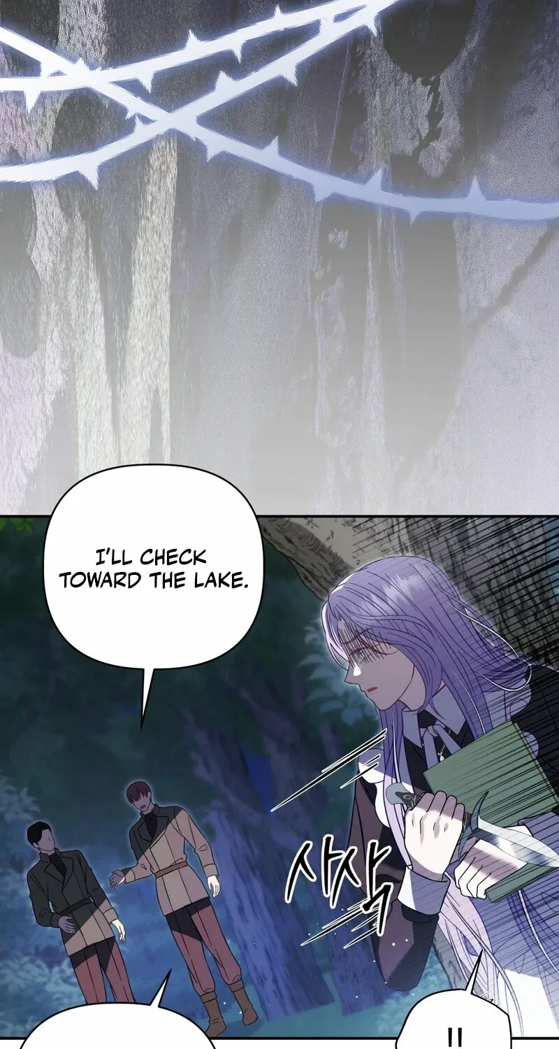 Devoured by an Impure Savior Chapter 12 – Page 46