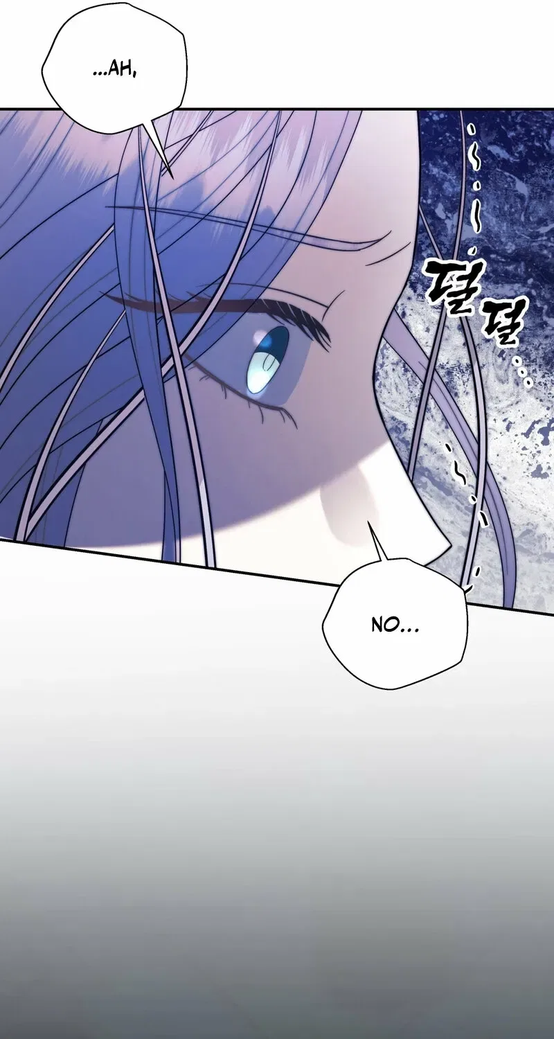 Devoured by an Impure Savior Chapter 12 – Page 69