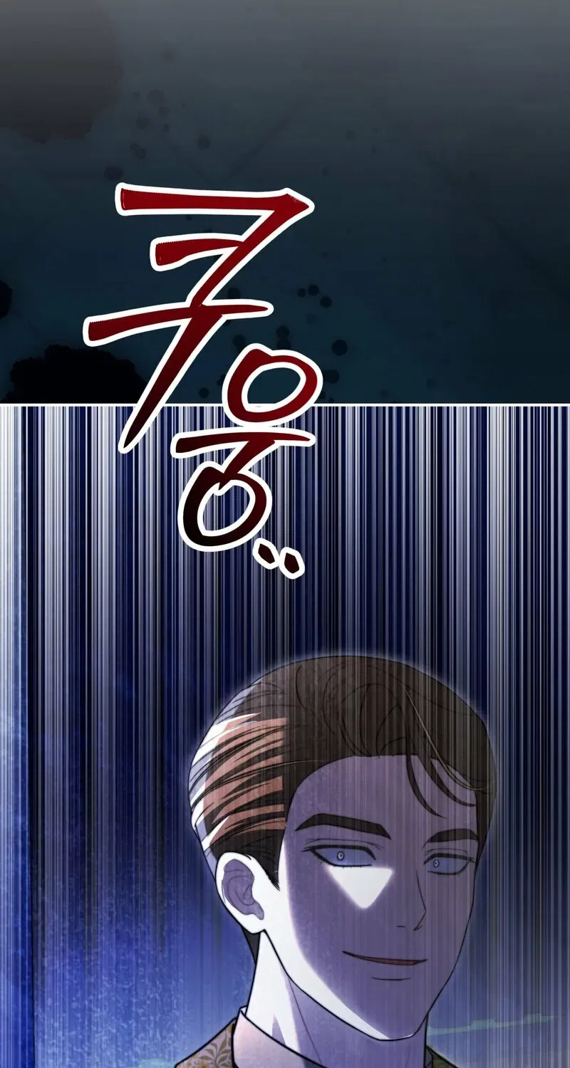 Devoured by an Impure Savior Chapter 12 – Page 70