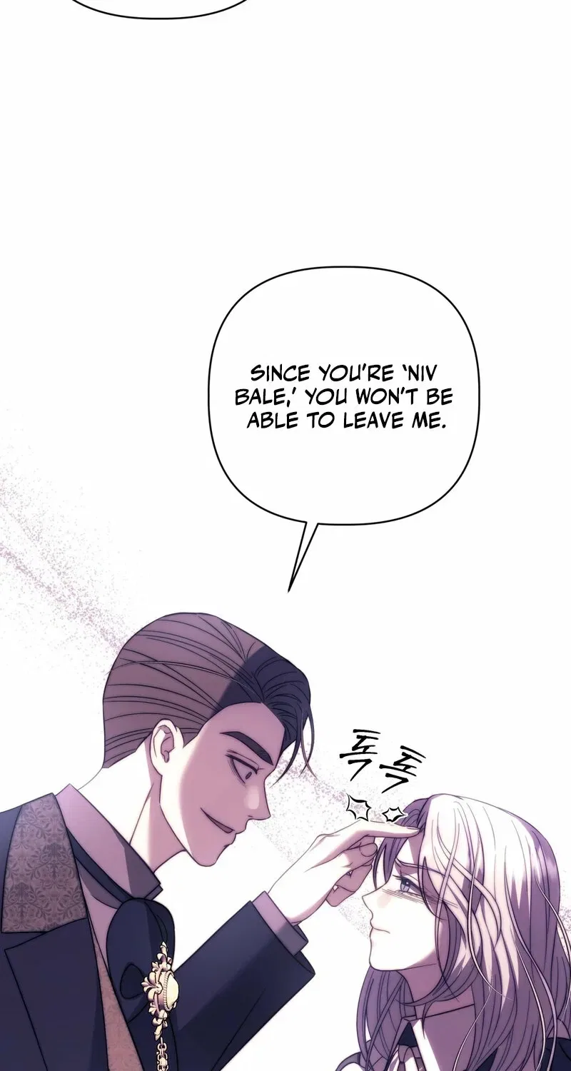 Devoured by an Impure Savior Chapter 12 – Page 87