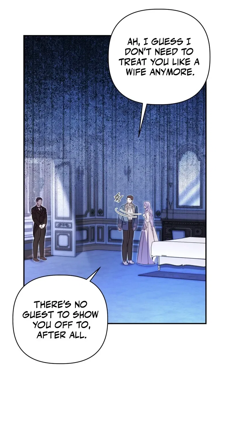 Devoured by an Impure Savior Chapter 11 – Page 14