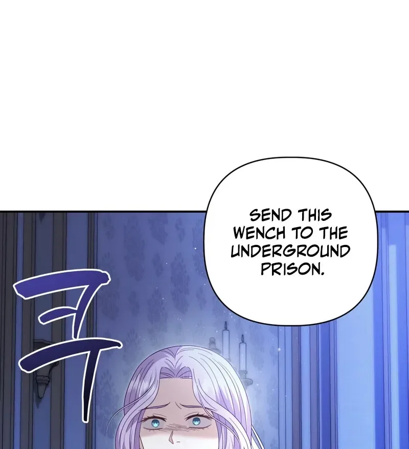 Devoured by an Impure Savior Chapter 11 – Page 15