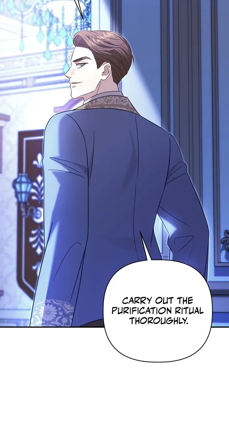Devoured by an Impure Savior Chapter 11 – Page 17
