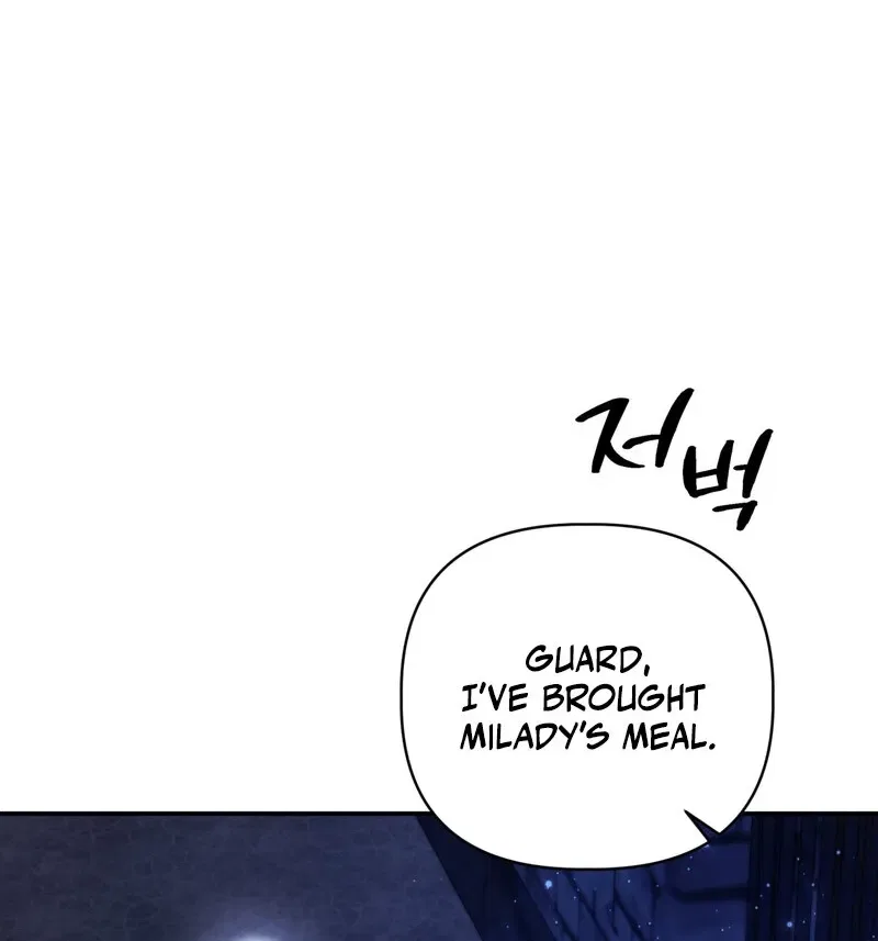 Devoured by an Impure Savior Chapter 11 – Page 30