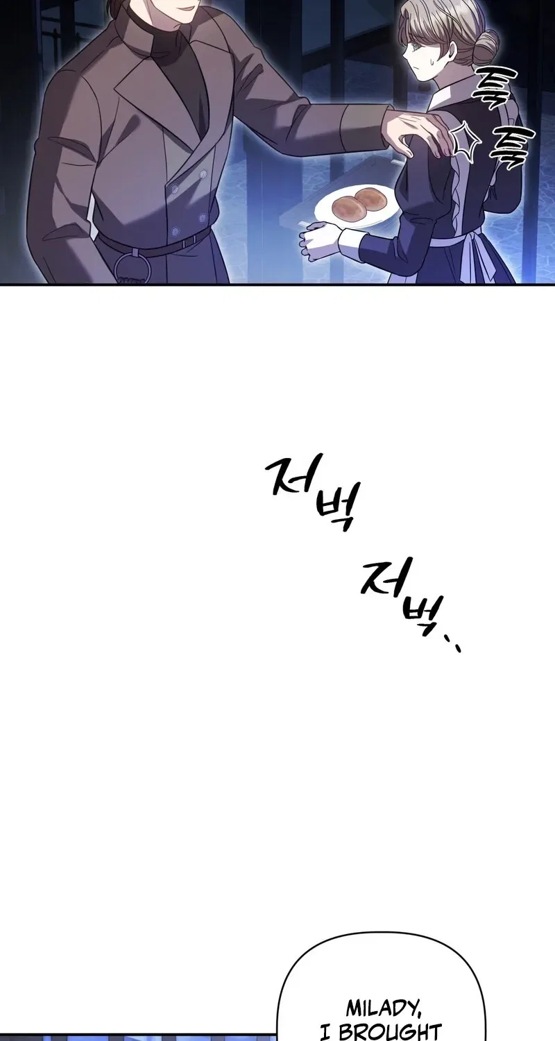 Devoured by an Impure Savior Chapter 11 – Page 33