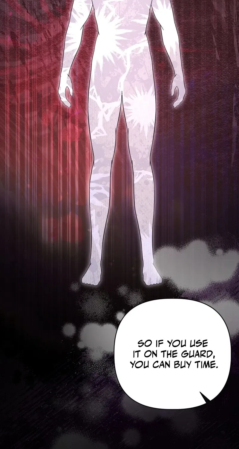 Devoured by an Impure Savior Chapter 11 – Page 43