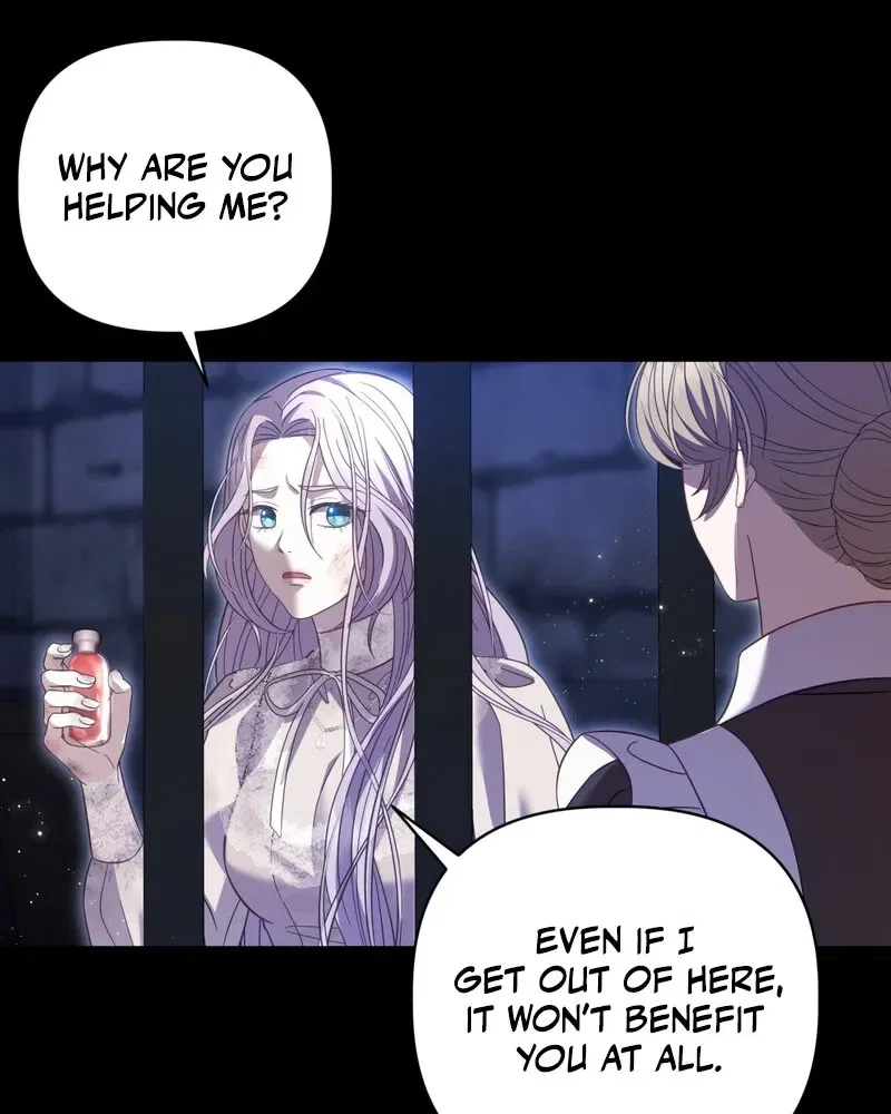 Devoured by an Impure Savior Chapter 11 – Page 45
