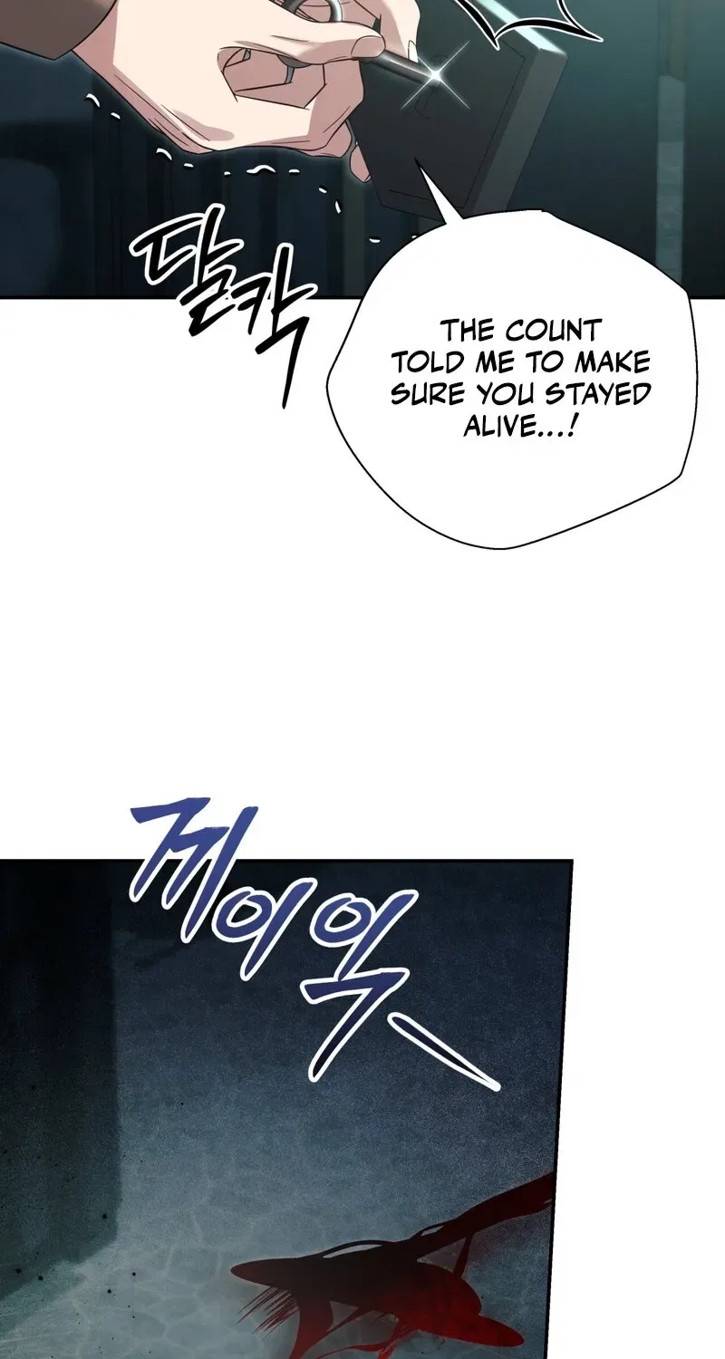 Devoured by an Impure Savior Chapter 11 – Page 61