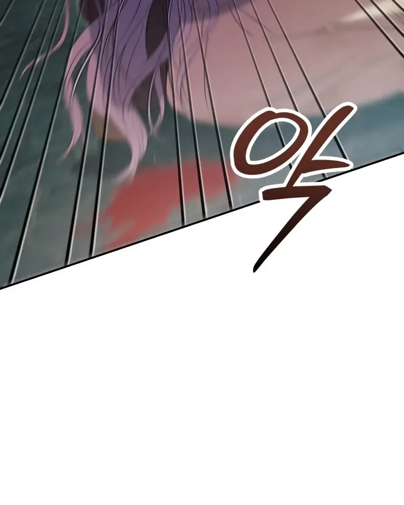 Devoured by an Impure Savior Chapter 11 – Page 68