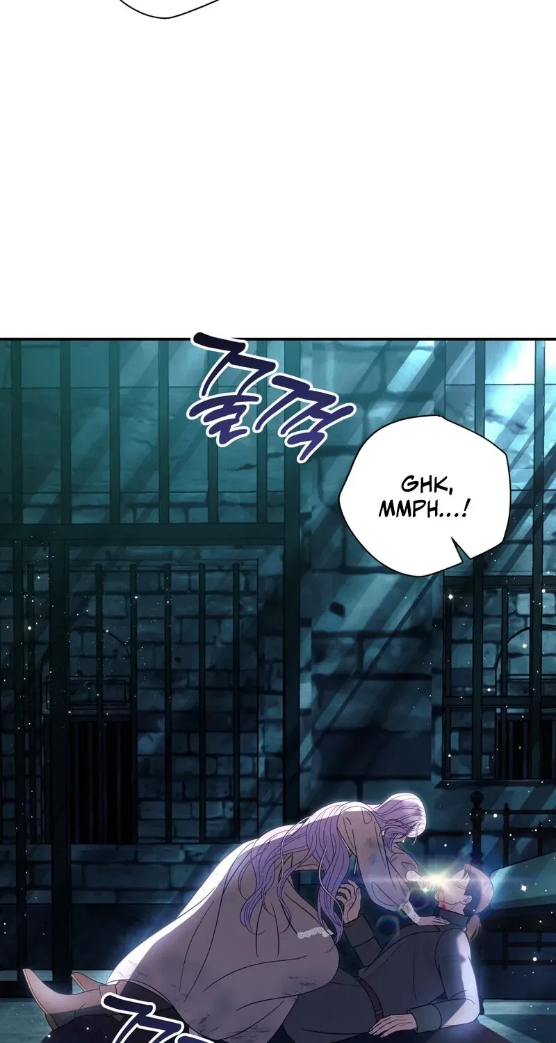 Devoured by an Impure Savior Chapter 11 – Page 71
