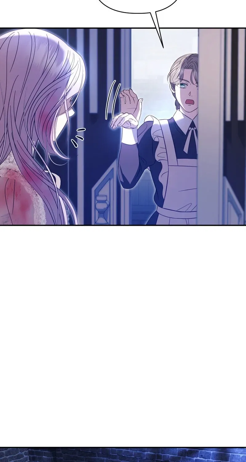 Devoured by an Impure Savior Chapter 11 – Page 80