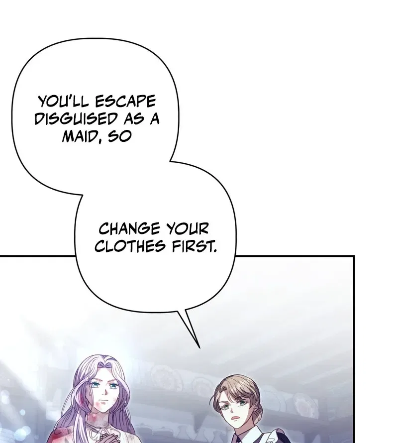 Devoured by an Impure Savior Chapter 11 – Page 82