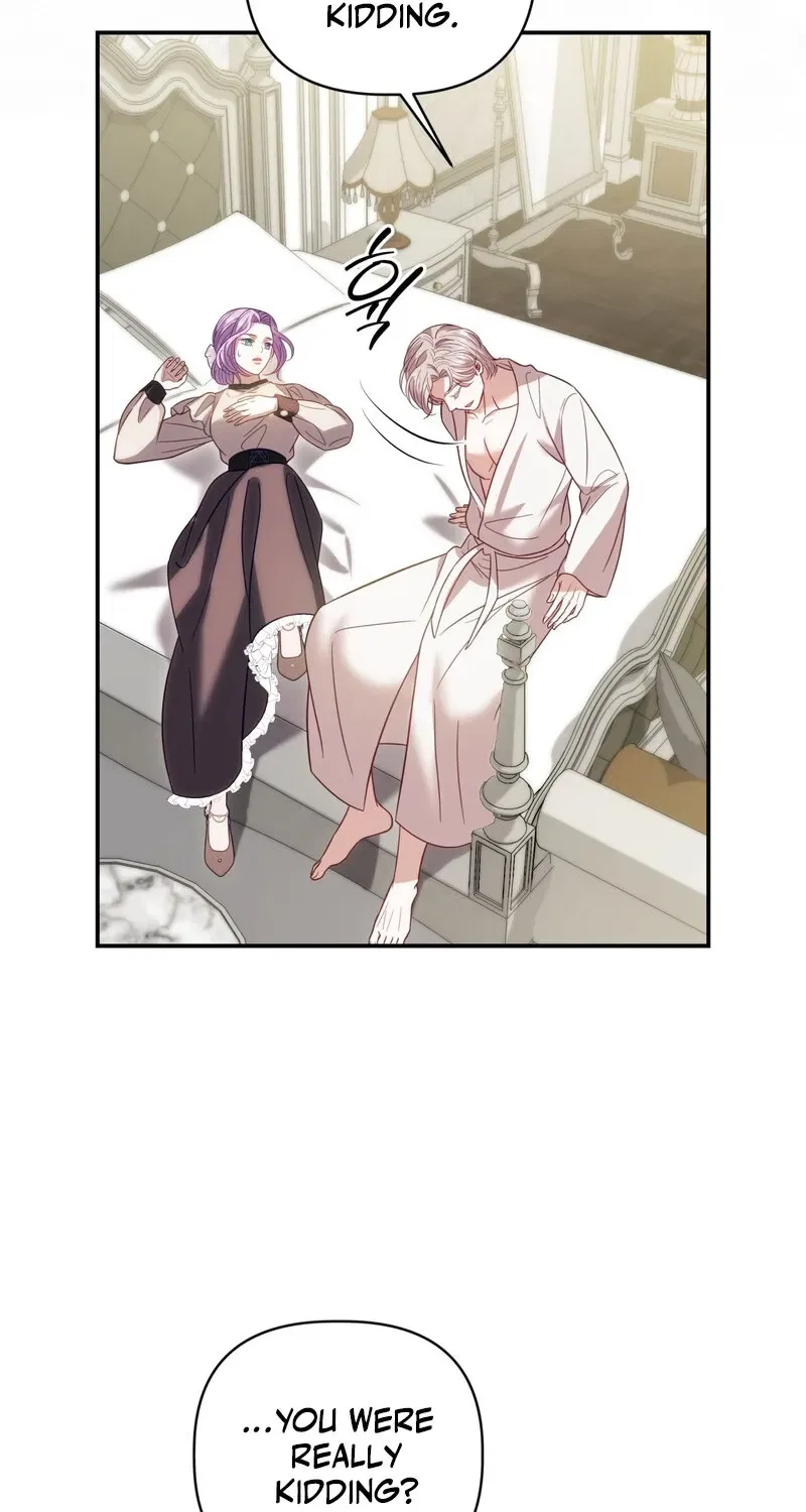 Devoured by an Impure Savior Chapter 10 – Page 4