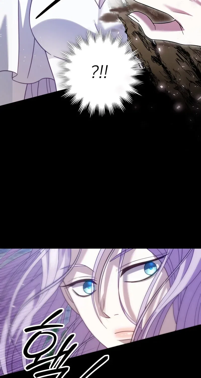 Devoured by an Impure Savior Chapter 10 – Page 26