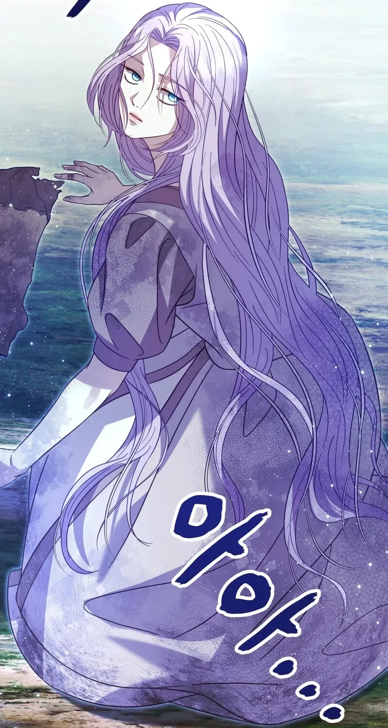 Devoured by an Impure Savior Chapter 10 – Page 29