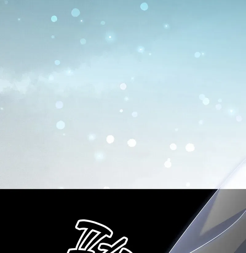 Devoured by an Impure Savior Chapter 10 – Page 35