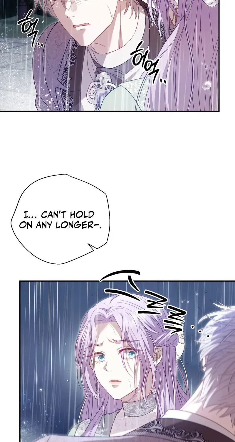 Devoured by an Impure Savior Chapter 9 – Page 6