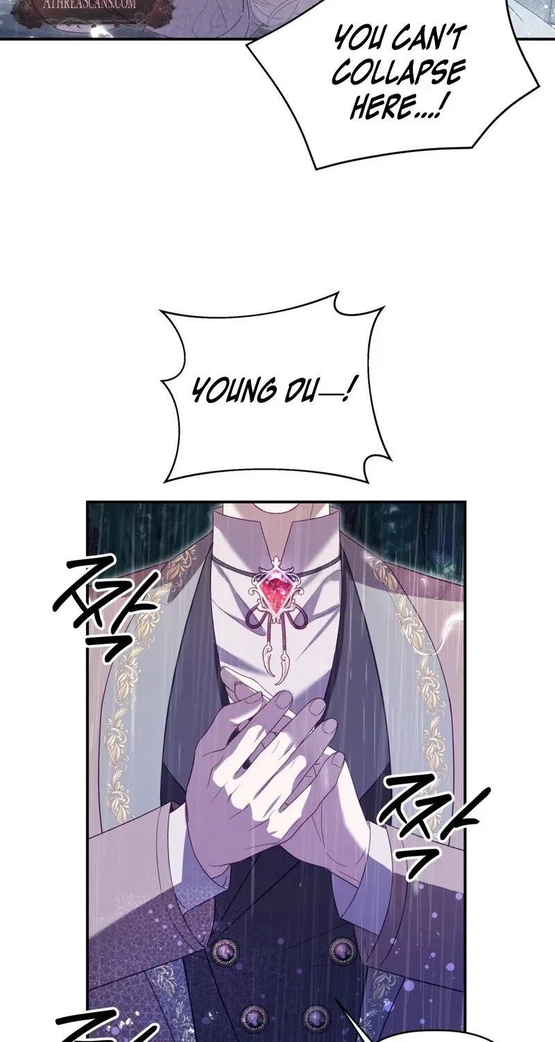 Devoured by an Impure Savior Chapter 9 – Page 9