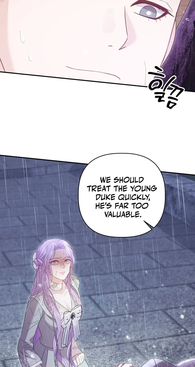 Devoured by an Impure Savior Chapter 9 – Page 14