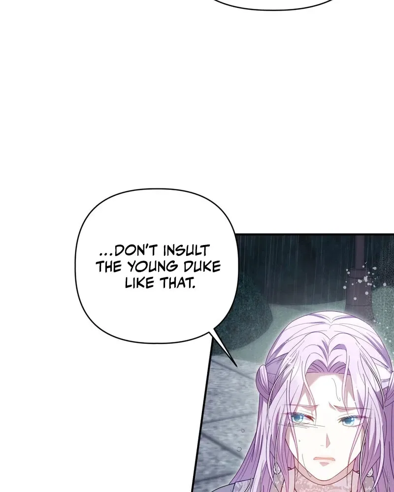 Devoured by an Impure Savior Chapter 9 – Page 25