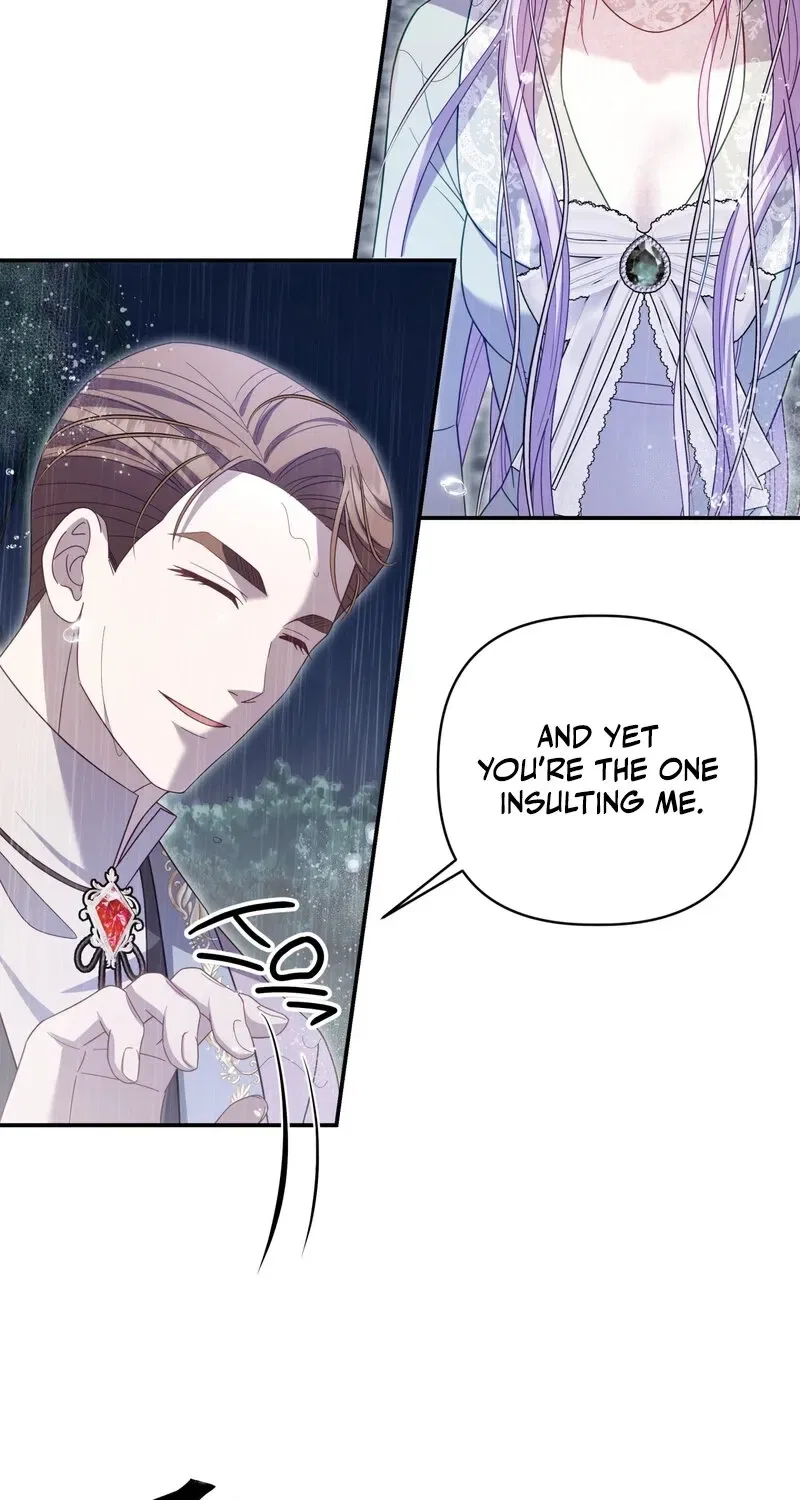 Devoured by an Impure Savior Chapter 9 – Page 26