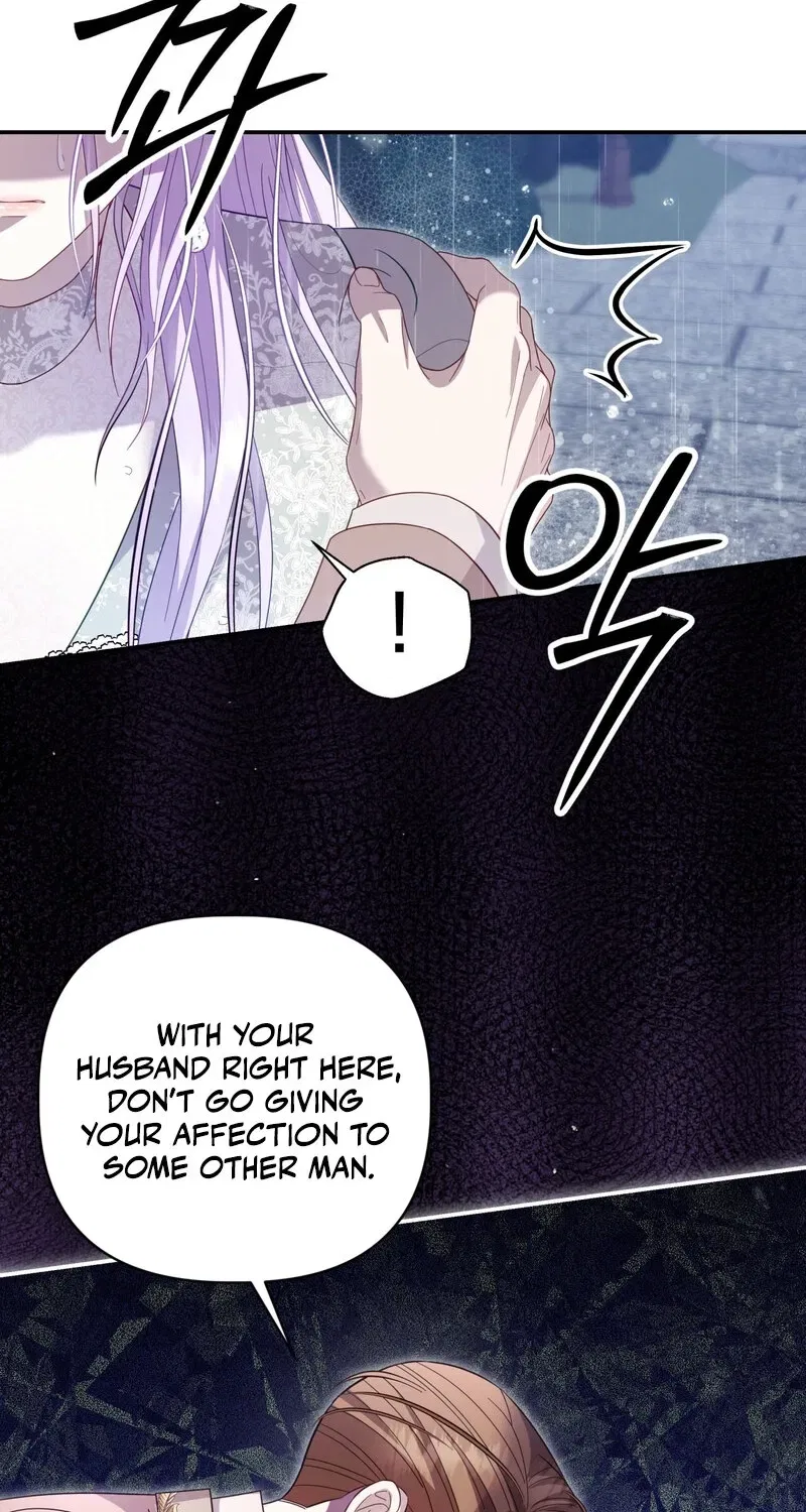 Devoured by an Impure Savior Chapter 9 – Page 27