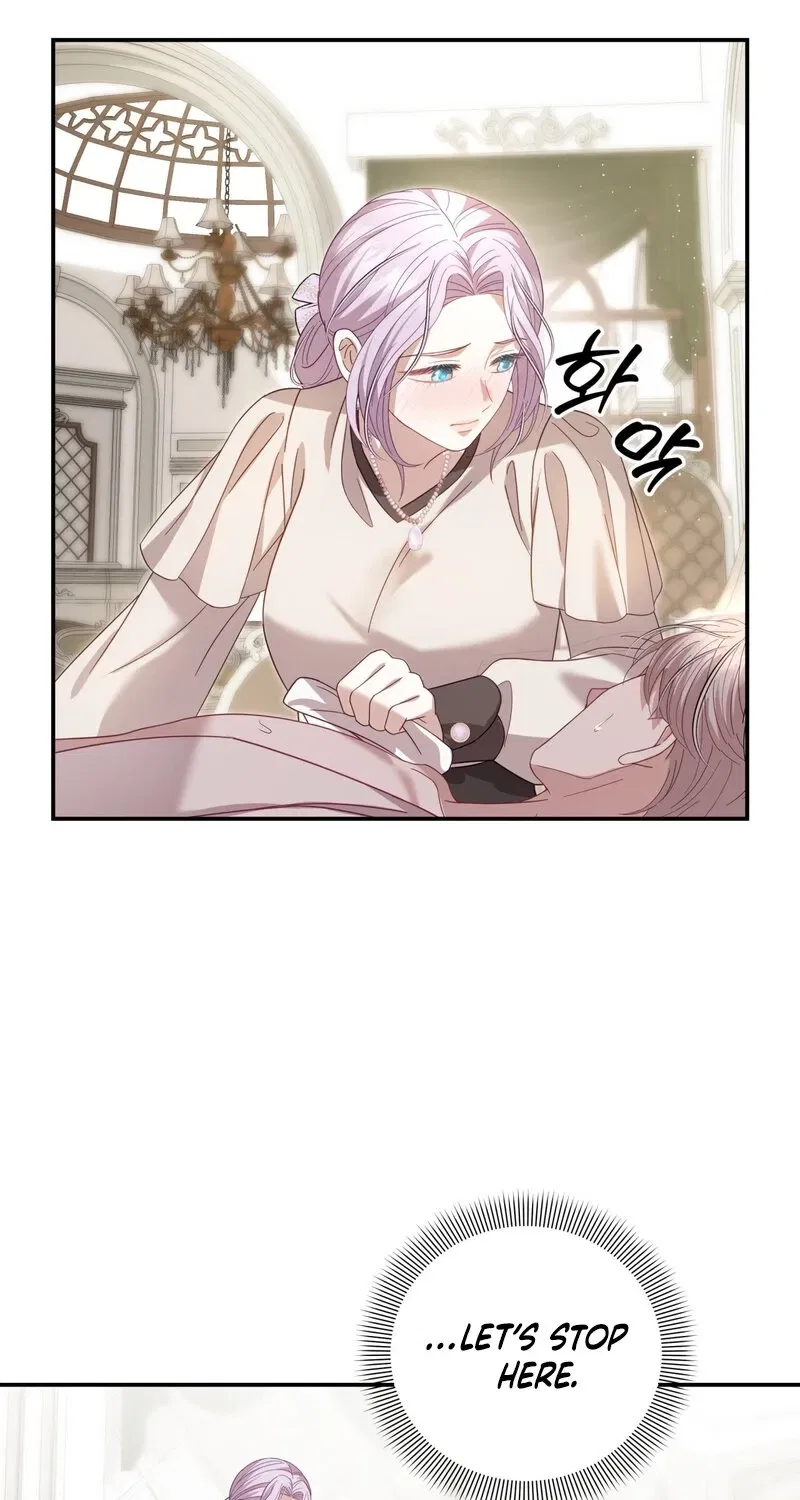 Devoured by an Impure Savior Chapter 9 – Page 41