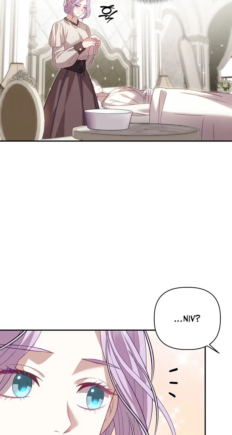 Devoured by an Impure Savior Chapter 9 – Page 42