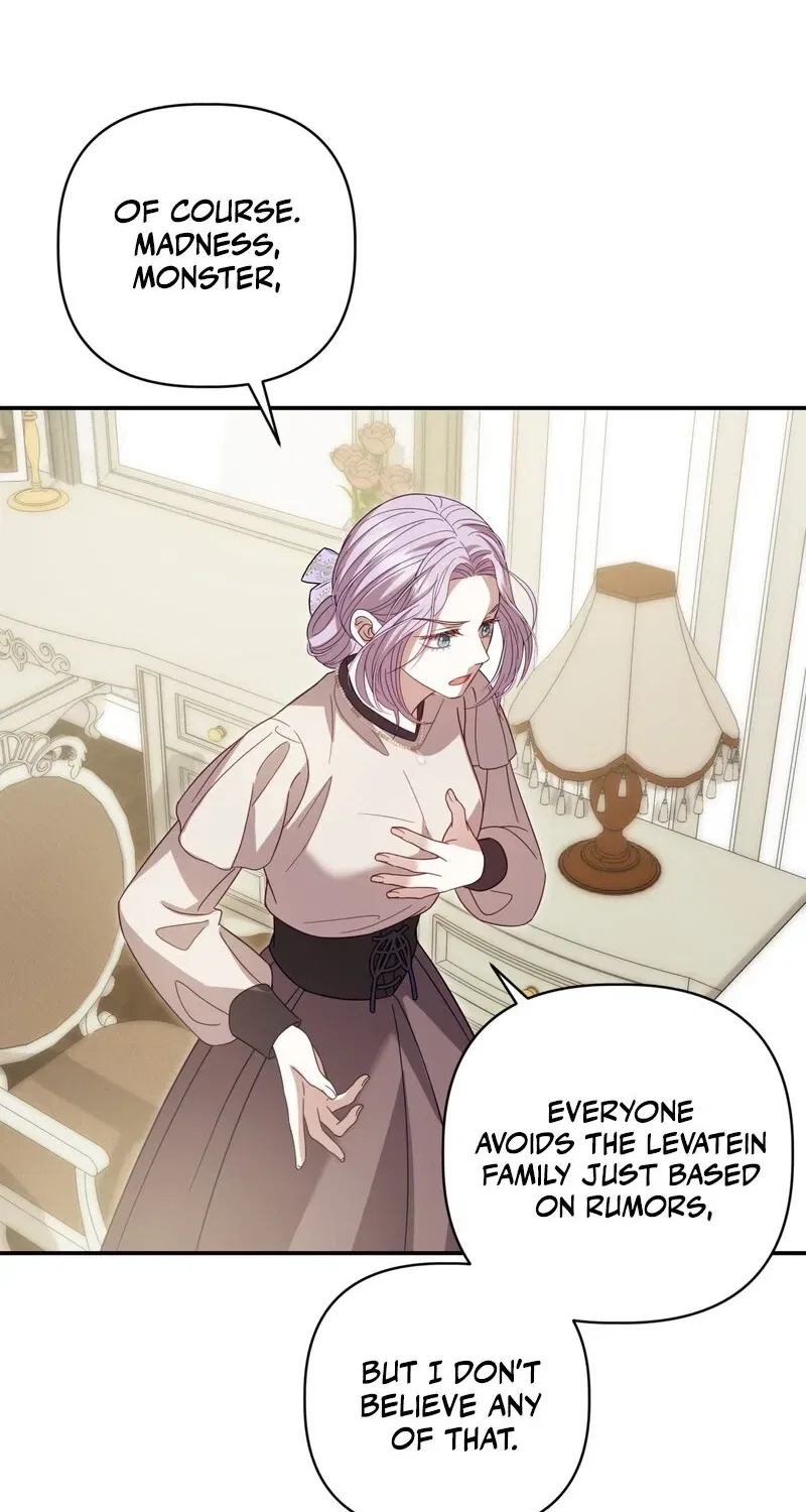 Devoured by an Impure Savior Chapter 9 – Page 62