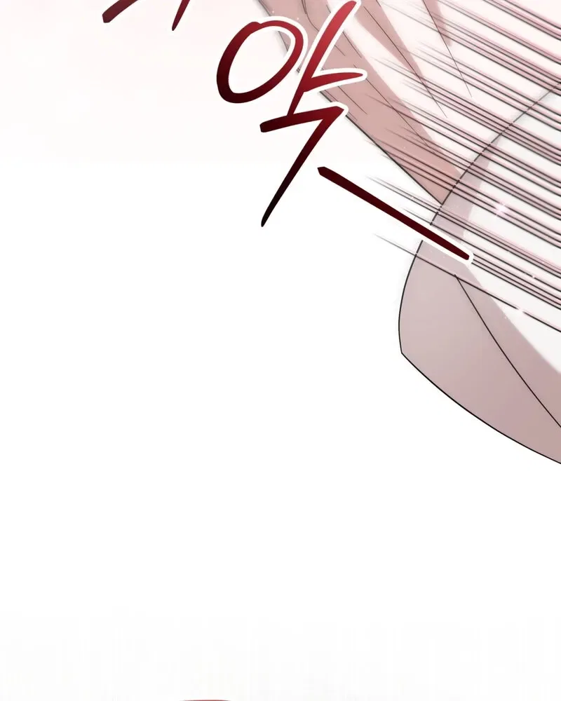 Devoured by an Impure Savior Chapter 9 – Page 65