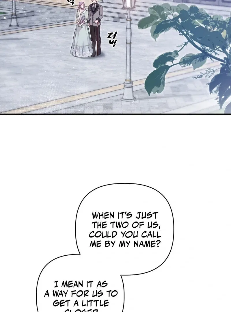 Devoured by an Impure Savior Chapter 8 – Page 2