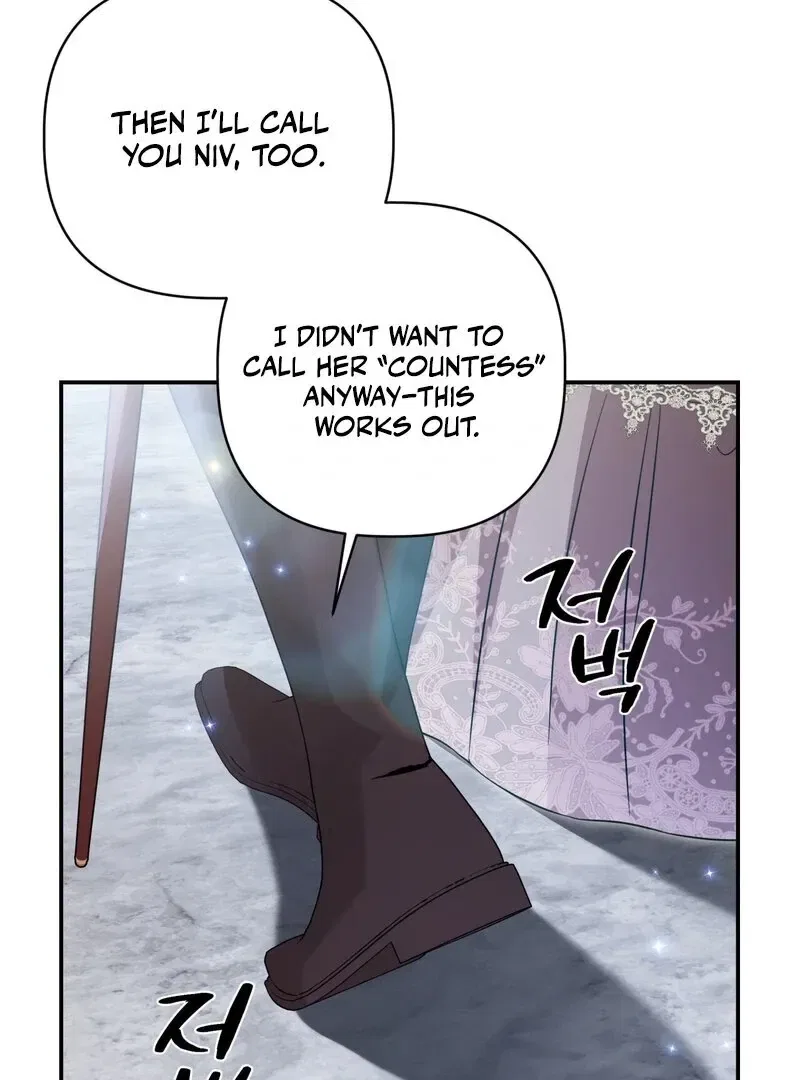 Devoured by an Impure Savior Chapter 8 – Page 8