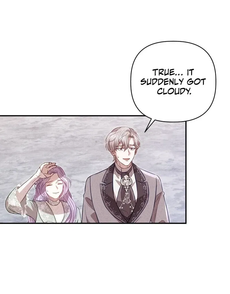 Devoured by an Impure Savior Chapter 8 – Page 12