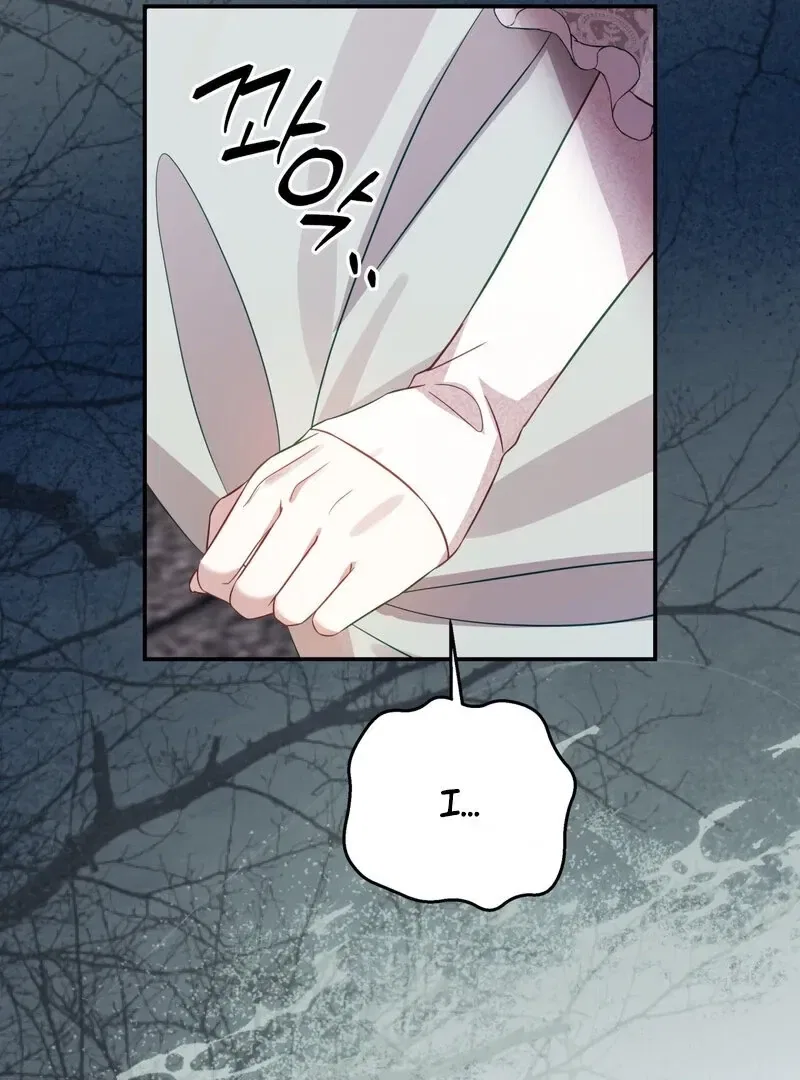Devoured by an Impure Savior Chapter 8 – Page 39