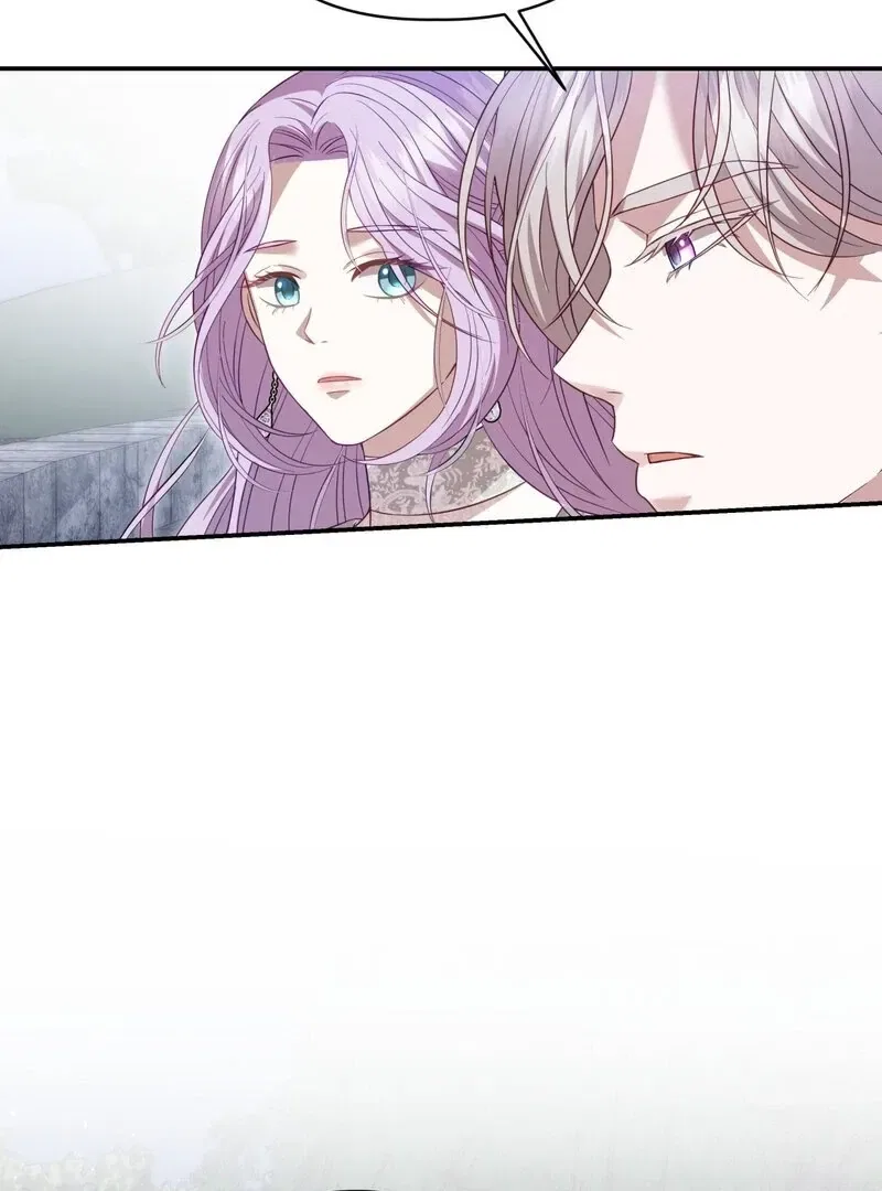 Devoured by an Impure Savior Chapter 8 – Page 46