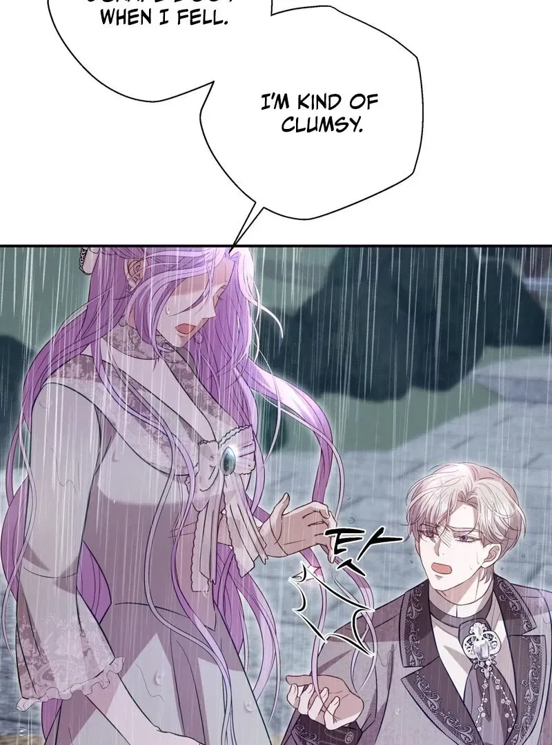 Devoured by an Impure Savior Chapter 8 – Page 57
